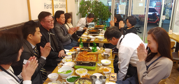 Seoljju (설쭈) 2