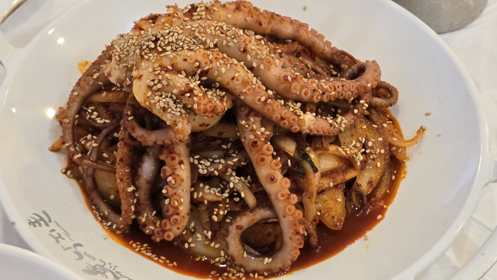 낙지촌 1