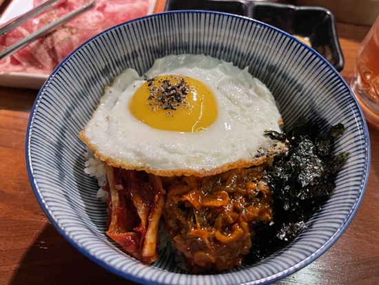 화로 2