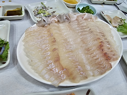 영성횟집 1
