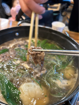 Mugunghwa 6