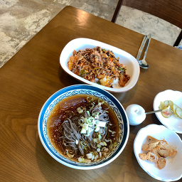 Sou (소우) 2