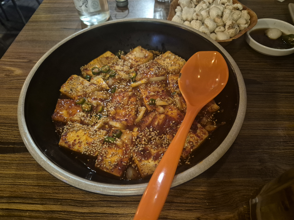 독도호프 대표 사진