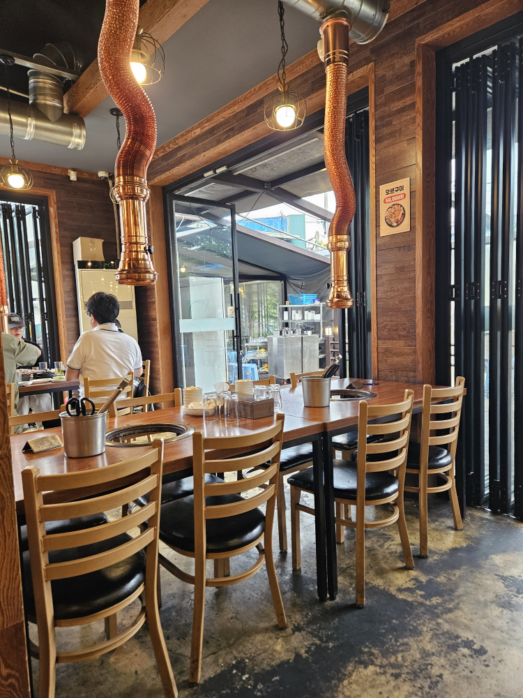 Teotbat (텃밭) 2