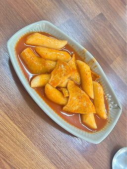 장충떡볶이 사진 3