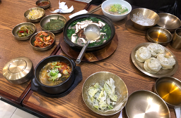 한티옥 5