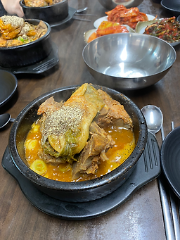 이녁식당 2