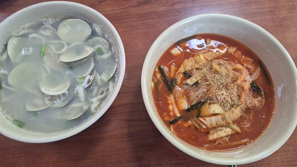 Changhaeho (창해호) 2
