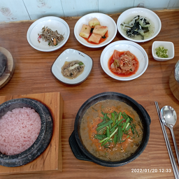 Ongjumulchueotang (옹주물추어탕) 2