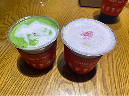 커피스탑 광화문점