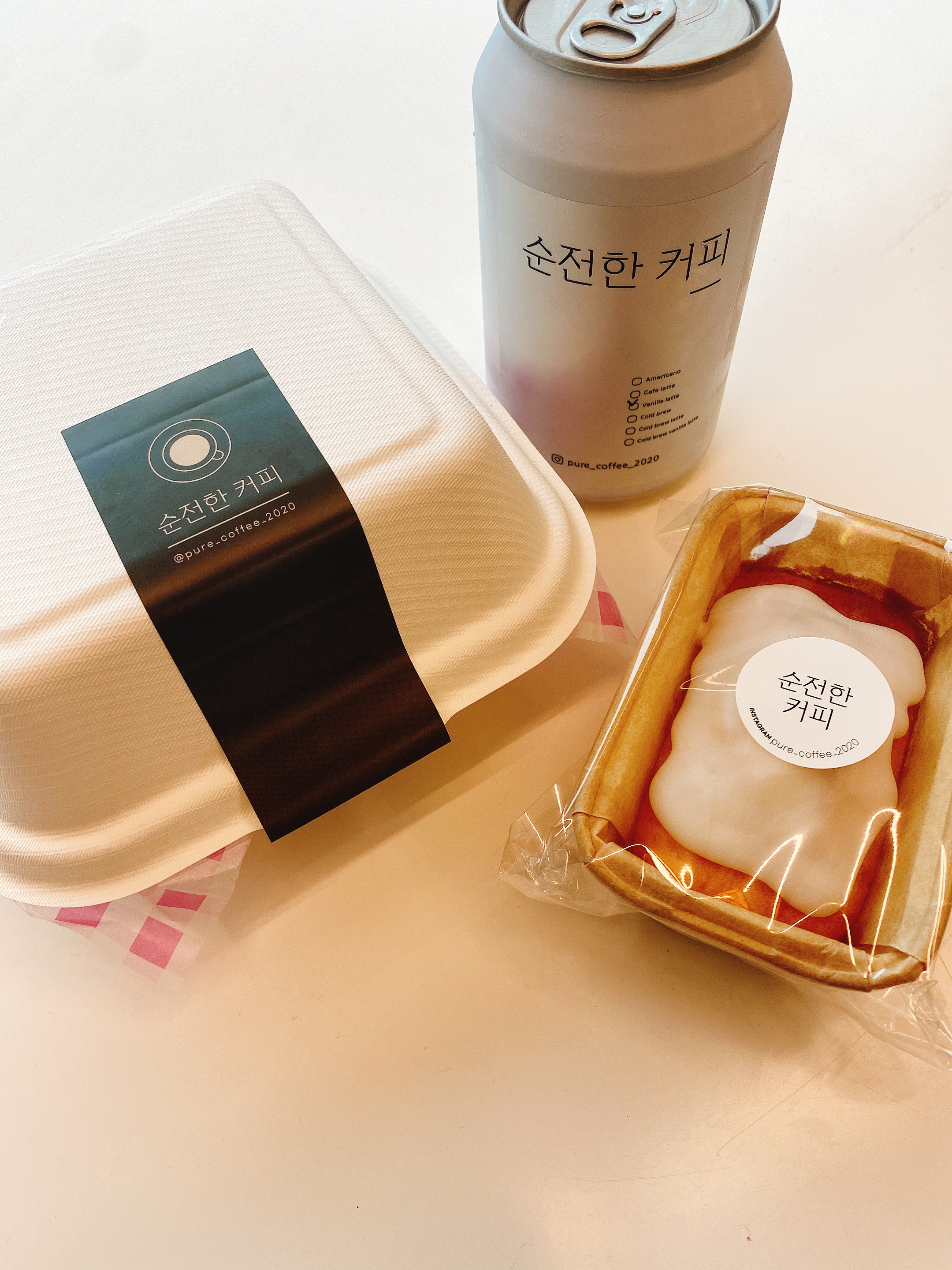 순전한커피