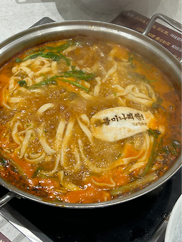 장원갑칼국수 6