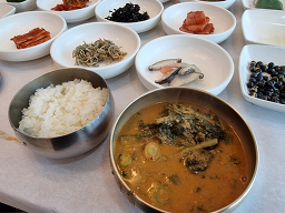 강변장어 5