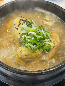 Sanghwangbeoseotsamgyetang (상황버섯삼계탕) 2