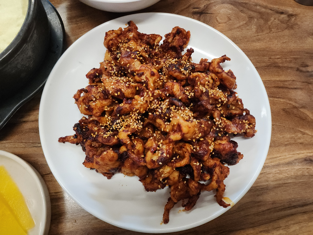 Sanbondakbal (산본닭발) 3