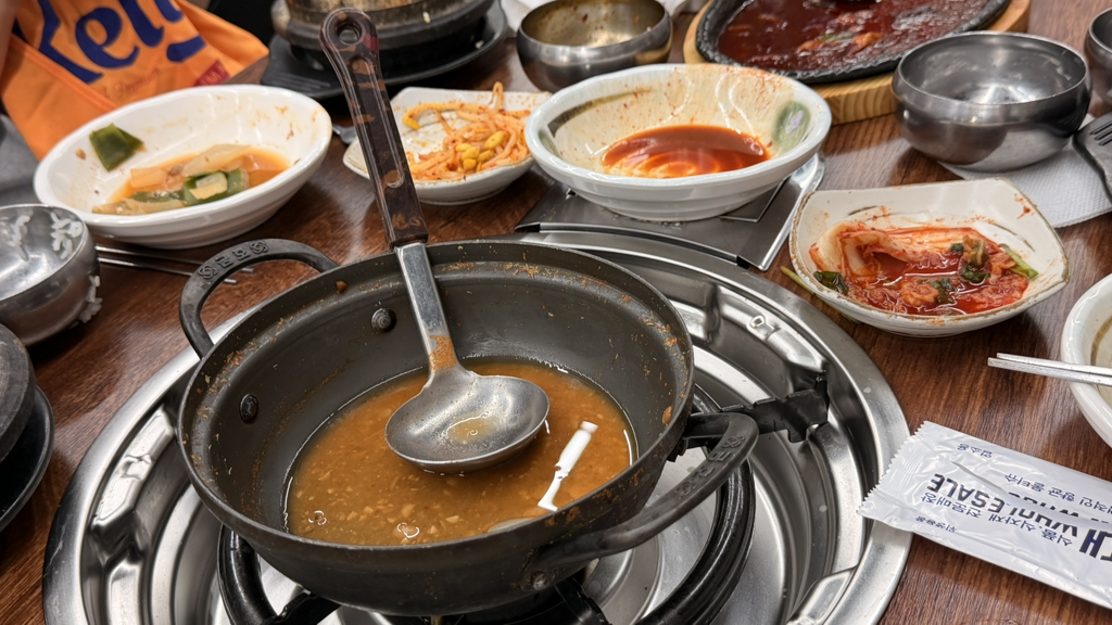 소문난식당 1