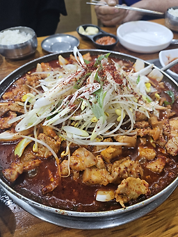 송씨네돈가 2