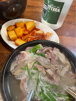Sujeyangjeongsundaeguk 4