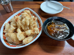 중화요리지엔 사진 4