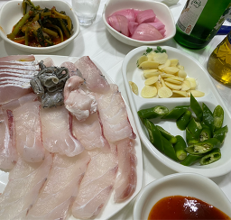 한샘이네 1