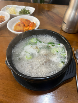 Halabaisundaeguk (할아바이순대국) 1