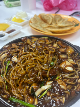 Siheunggakhajungjeom 1