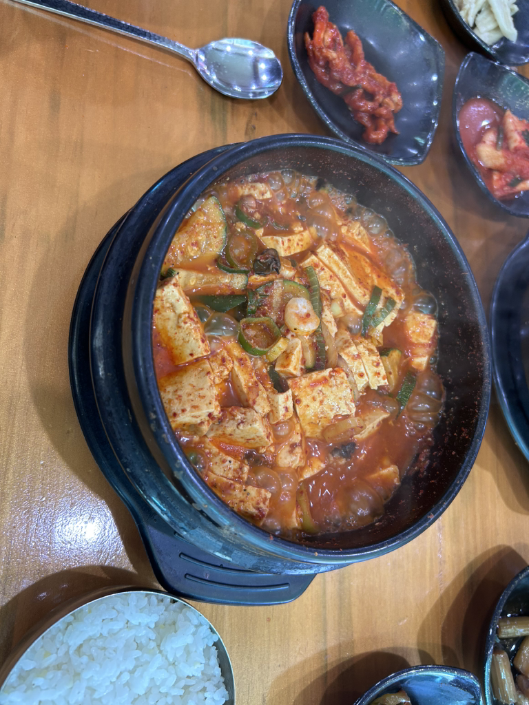 초막고갈두 1