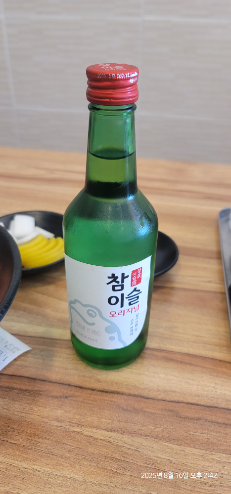 짜장마을 사진 8