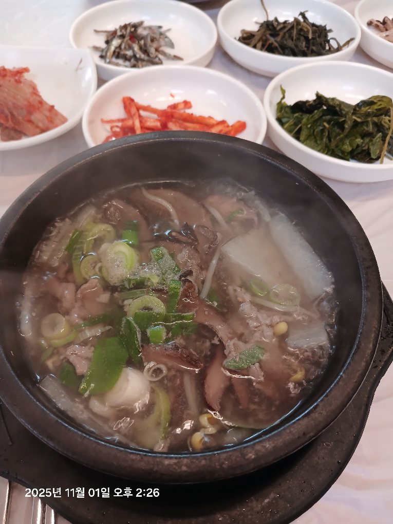 큰집 6