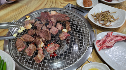 Bugyeonghanu 2