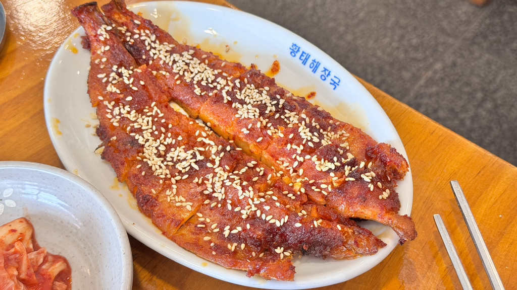 황태해장국 사진 4