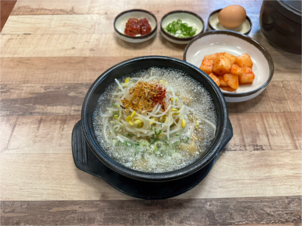 소푸리전주콩나물국밥 사진 4