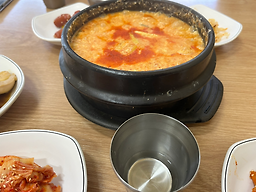 Seumailsikdang (스마일식당) 3