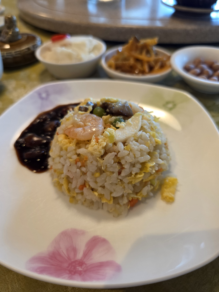 Amisan (아미산) 3