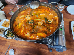 우레정 2
