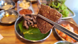 최고집식육식당 4