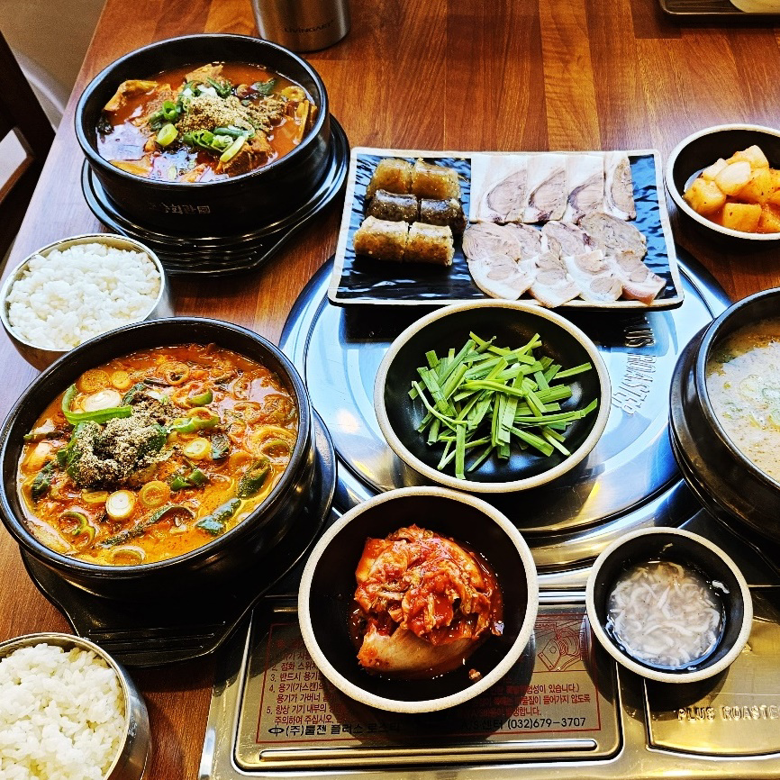 보승회관 논현역점 사진 3