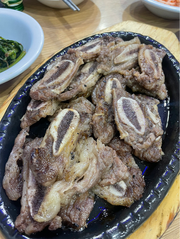왕소금구이 5