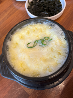 Seonjingungnakjimadang 5
