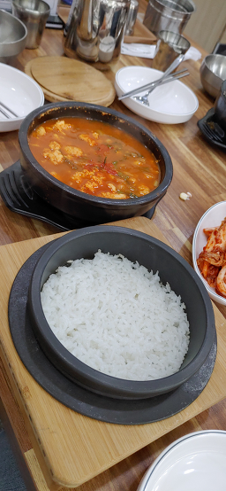 Songgwangurisundubu 5