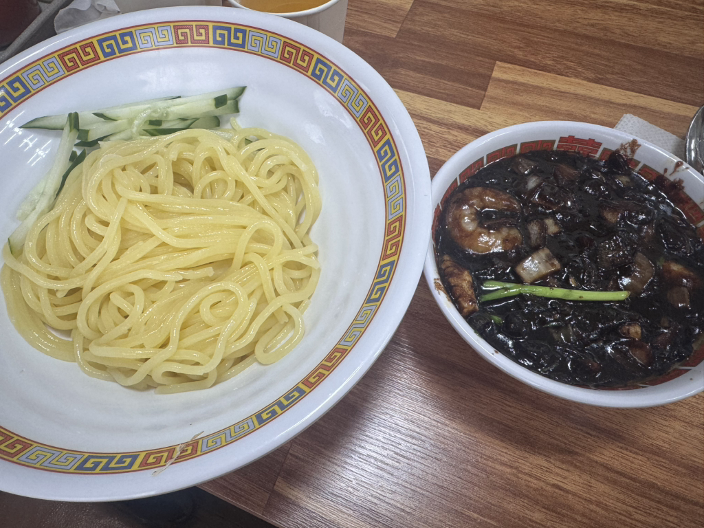 Seoryong (서룡) 3