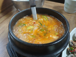 묵은지사랑 6