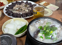 또옵서국밥 대표 사진