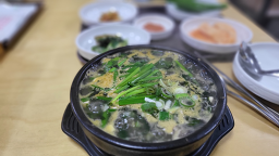 Chungmugulttukbaegi (충무굴뚝배기) 1