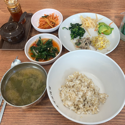 주막 사진 4