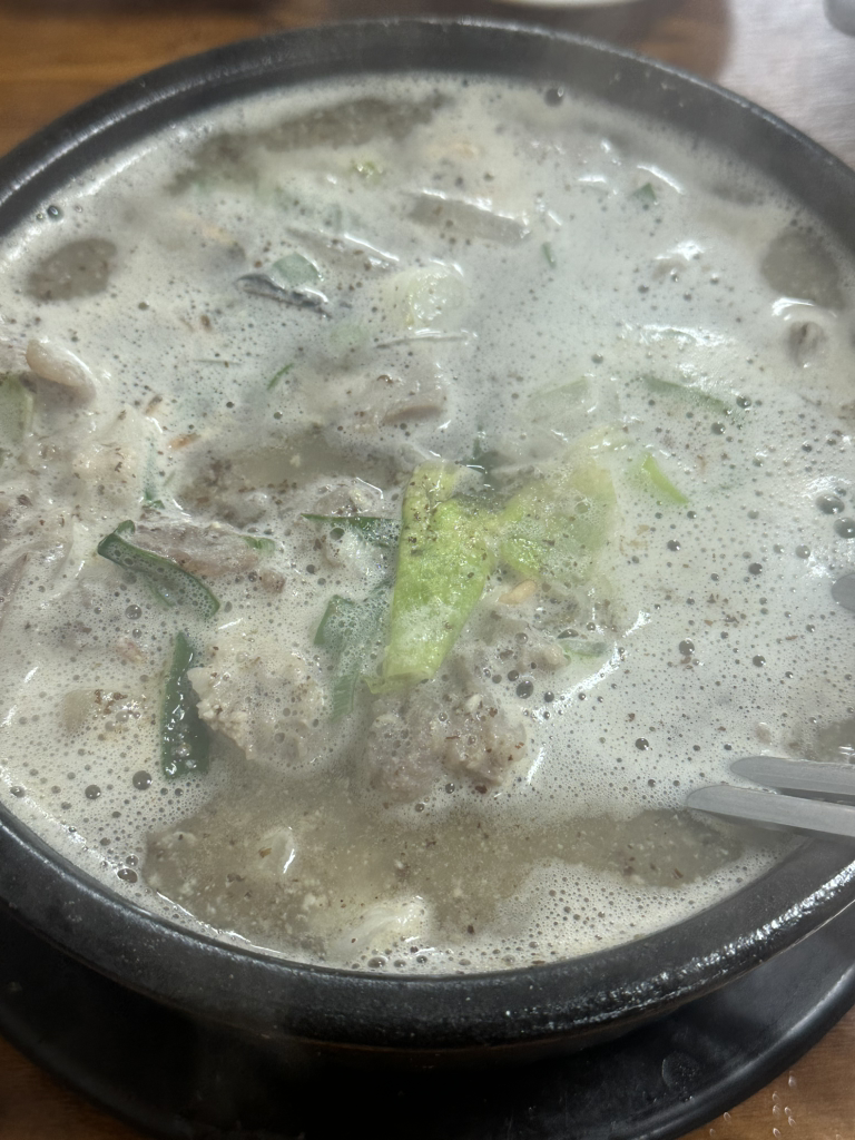Somunnan sundaejokbal 4