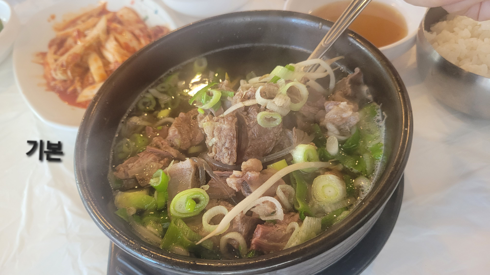 효자동갈비탕반계탕 4