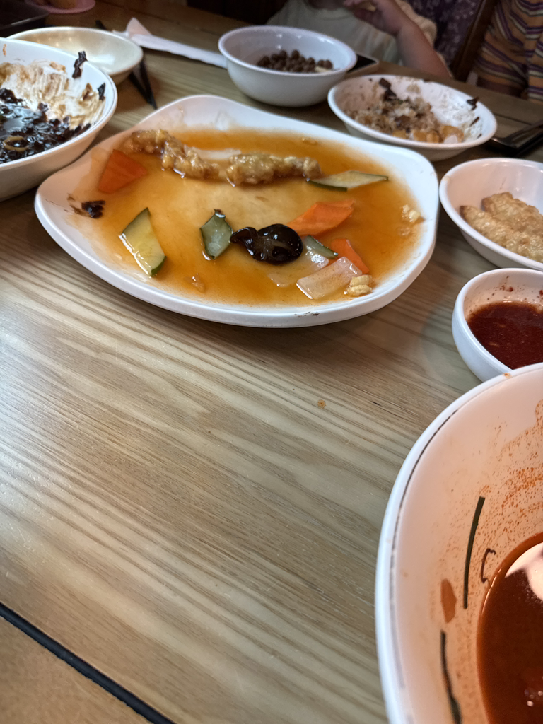 경동반점 1