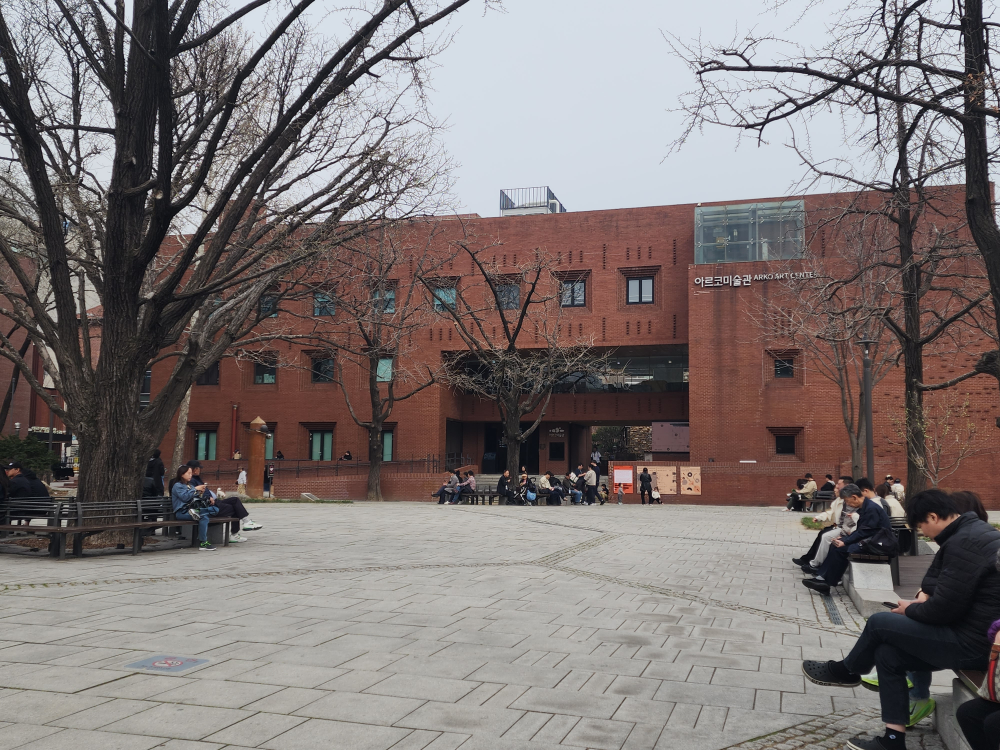 아담만두 대학로점 대표 사진