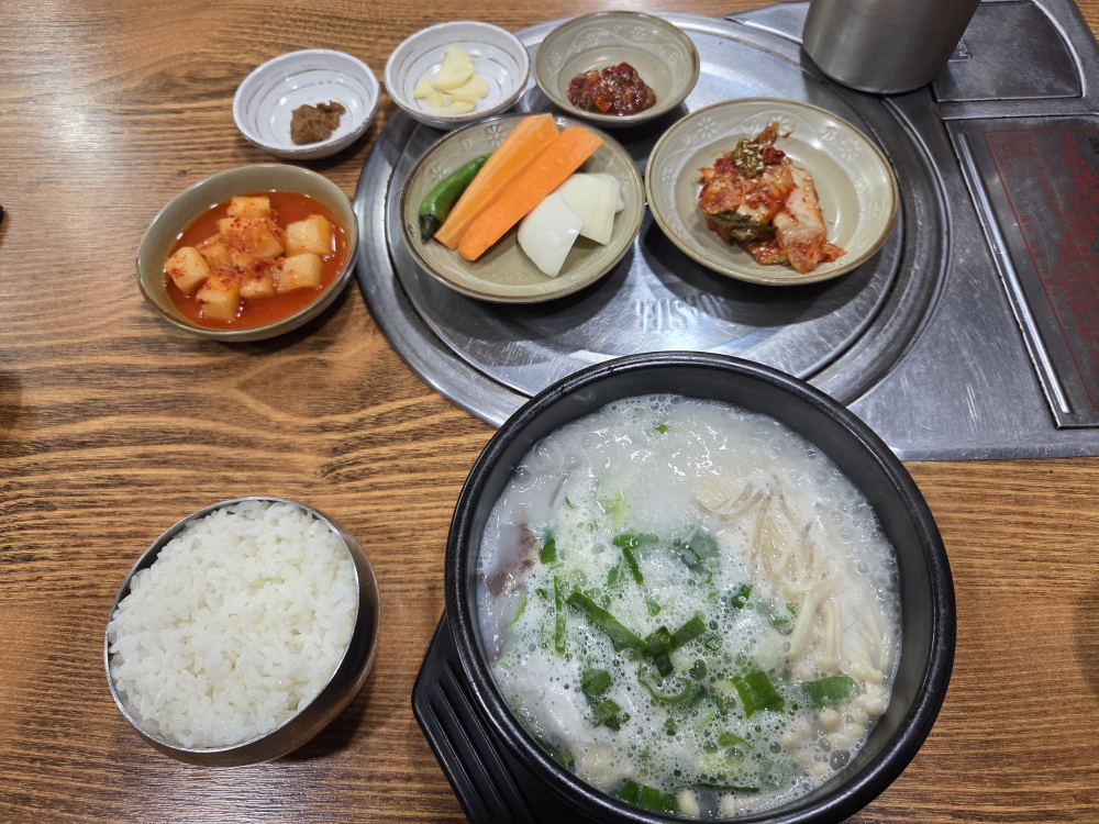Jeonjugamasotgomtang 6